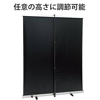 ◎新品未開封◎KOKUYO モバイルスクリーン KM-SM-60 Amazon.co.jp: コクヨ モバイルスクリーン 60型 KM-SM-60 : 家電